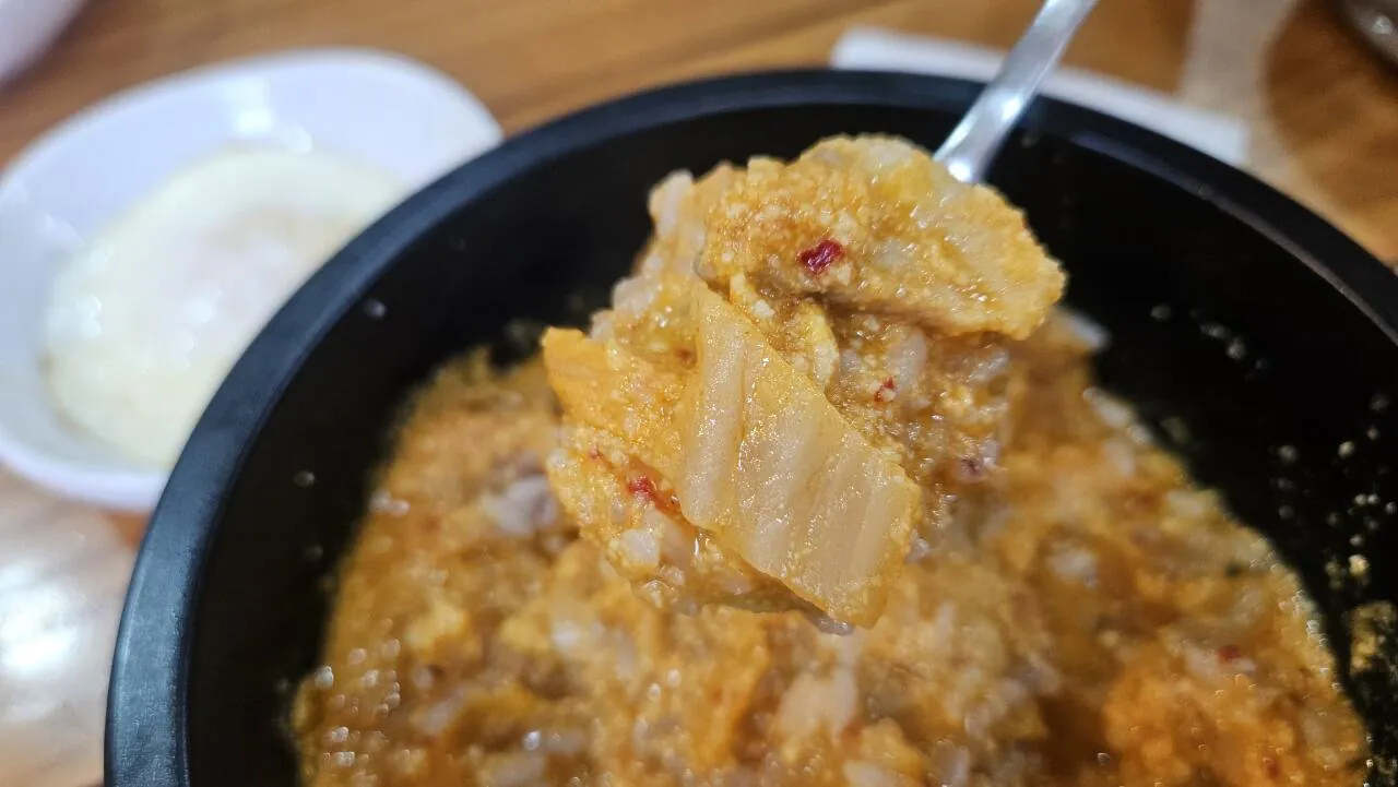 점심 비지찌개