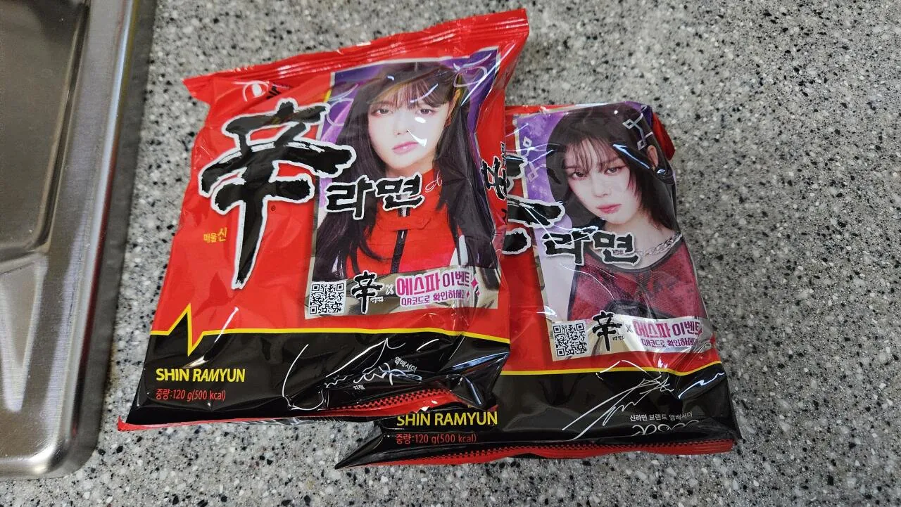 점심 아들과 라면