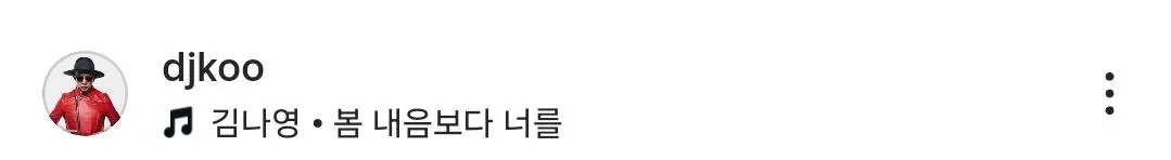 아내 서희원 1주기 구준엽 인스타
