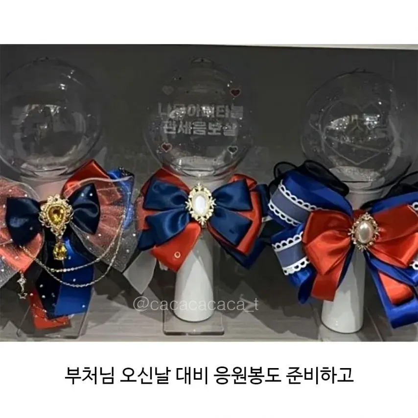 갈수록 힙해지는 불교 굿즈