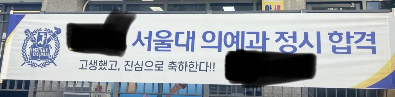 시골왔는데..