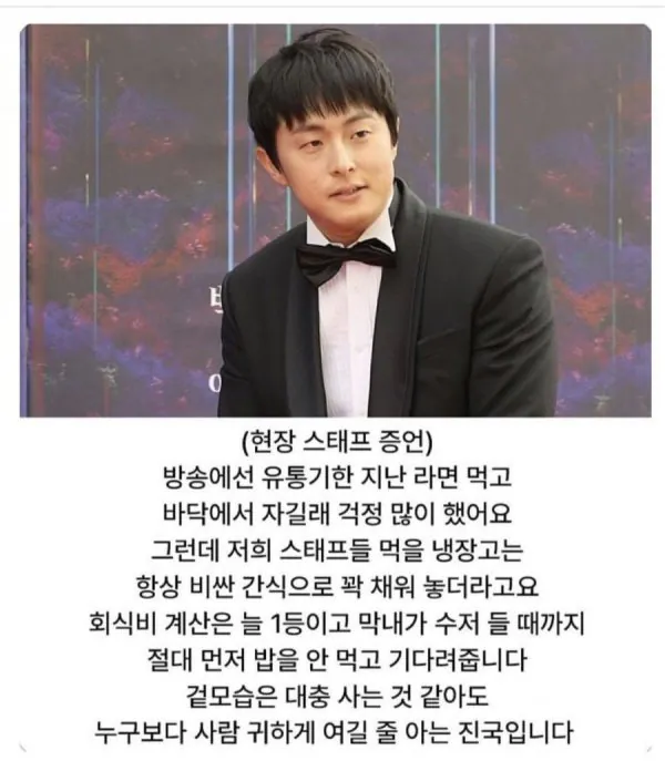 기안84 롱런 하는 이유 ㄷㄷ