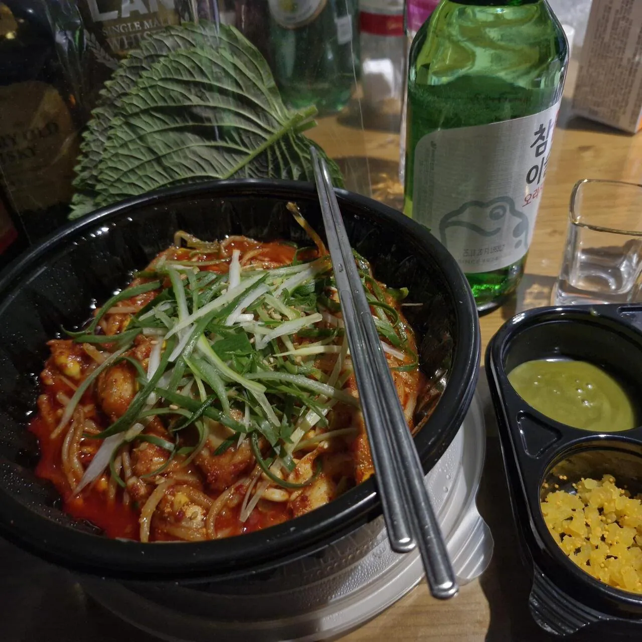 1인아구찜에 빨뚜