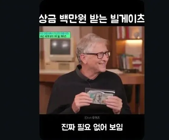 진짜 필요 없어 보임