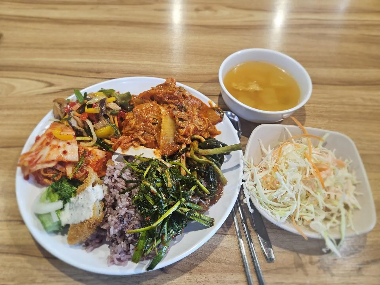 오늘의 점심