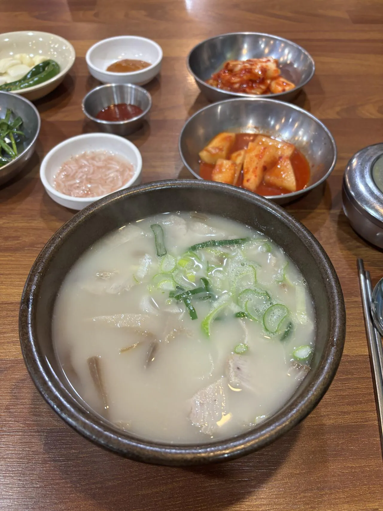 돼지국밥