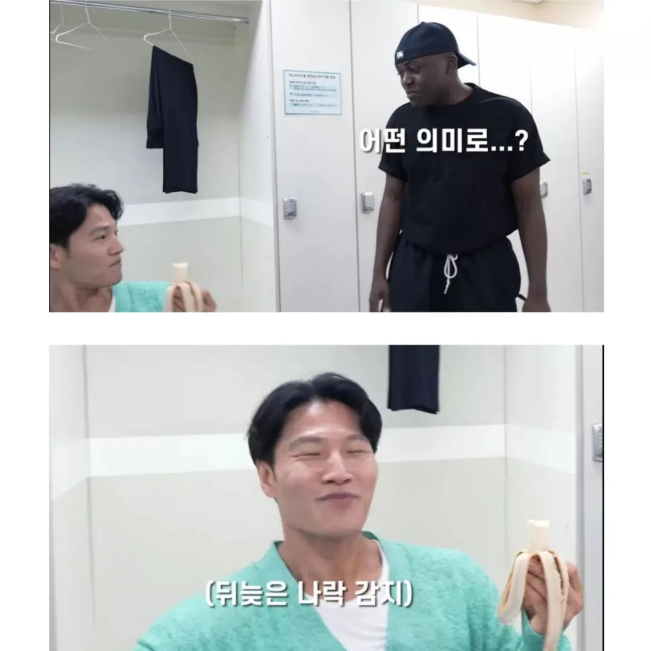오늘 올블랙 좋다