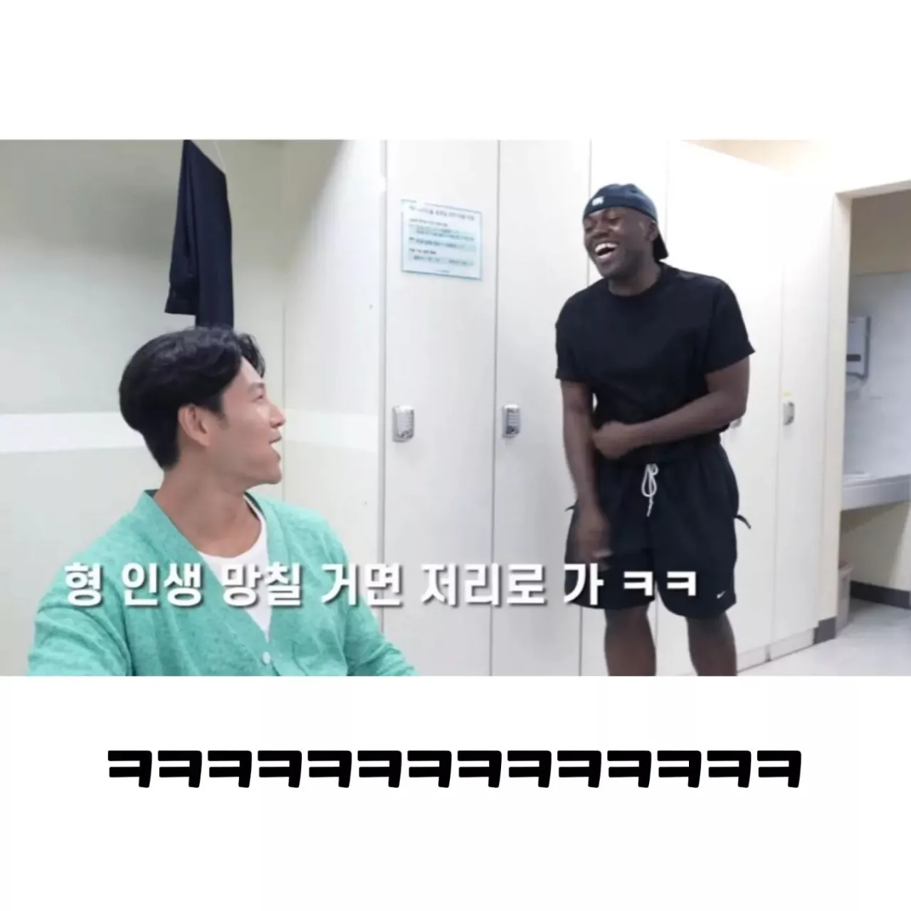 오늘 올블랙 좋다