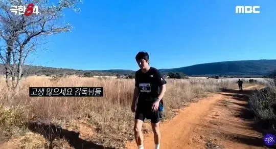 기안84 롱런 하는 이유 ㄷㄷ