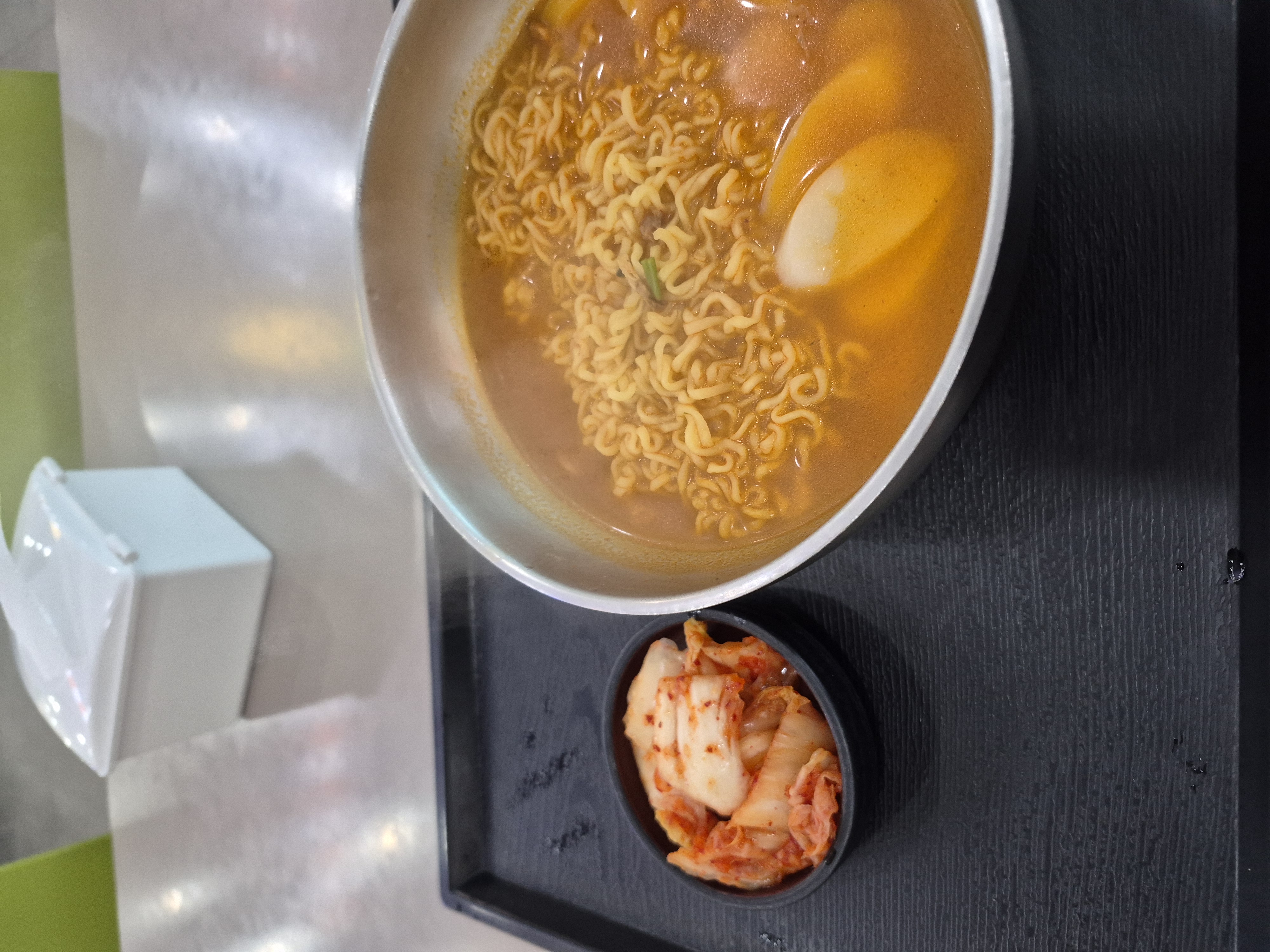 오늘의 해장