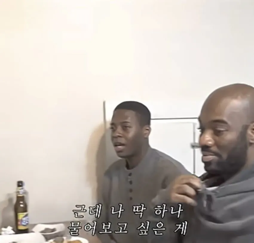 흑인들이 생각하는 잘생긴 흑인