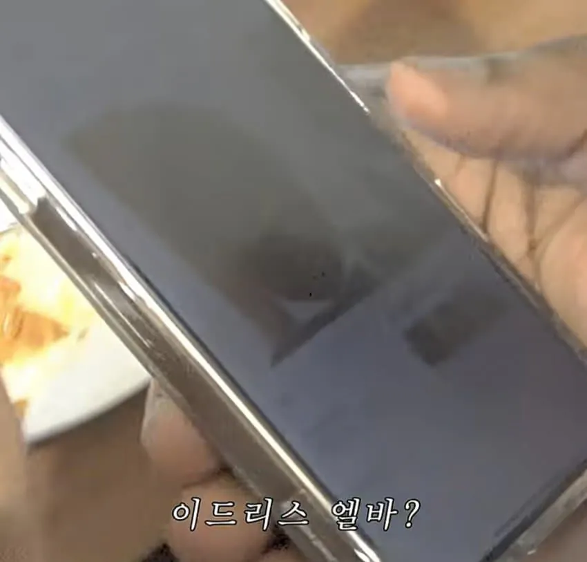 흑인들이 생각하는 잘생긴 흑인