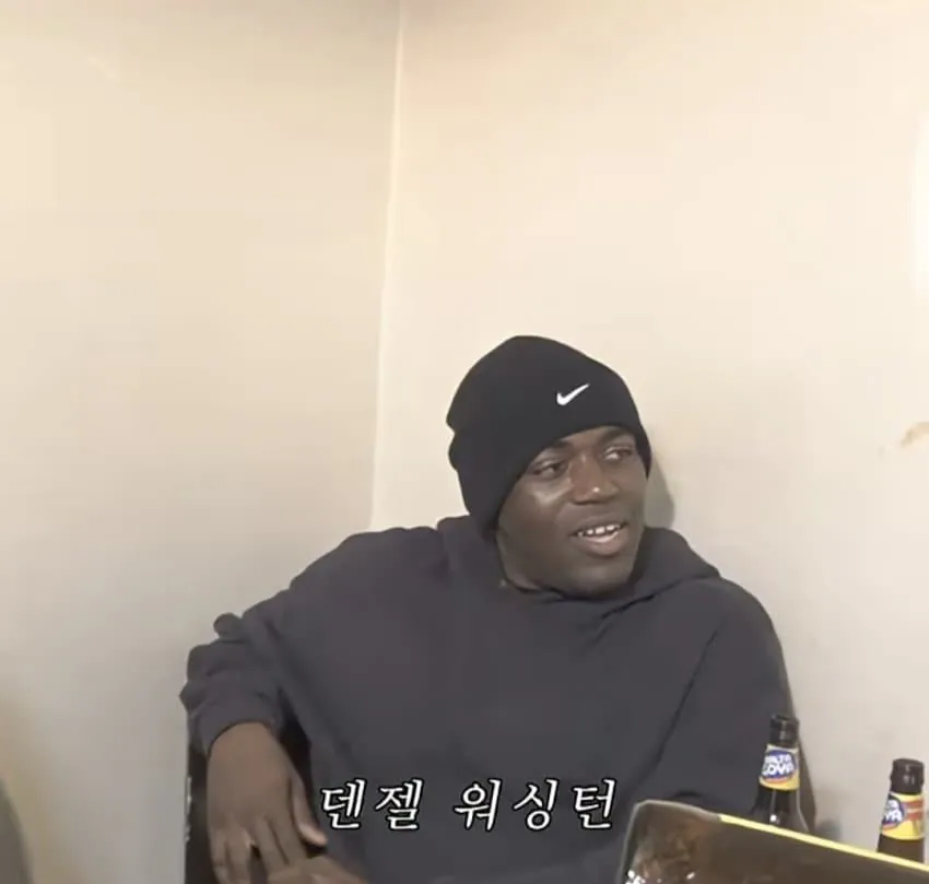 흑인들이 생각하는 잘생긴 흑인