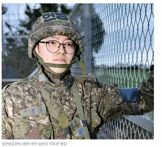 S급 레어닉 소유자들