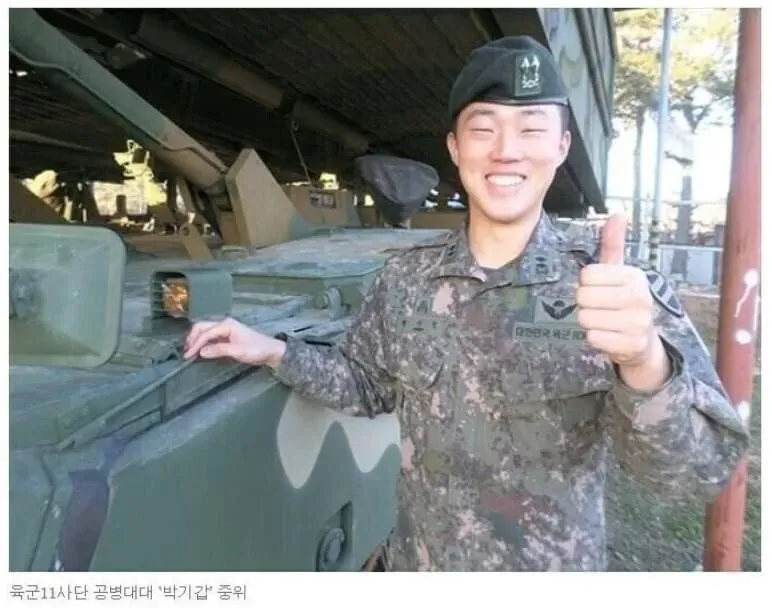 S급 레어닉 소유자들
