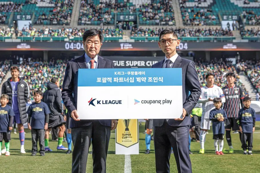 한국프로축구연맹, 쿠팡플레이와 K리그 포괄적 파트너십 5년 연장