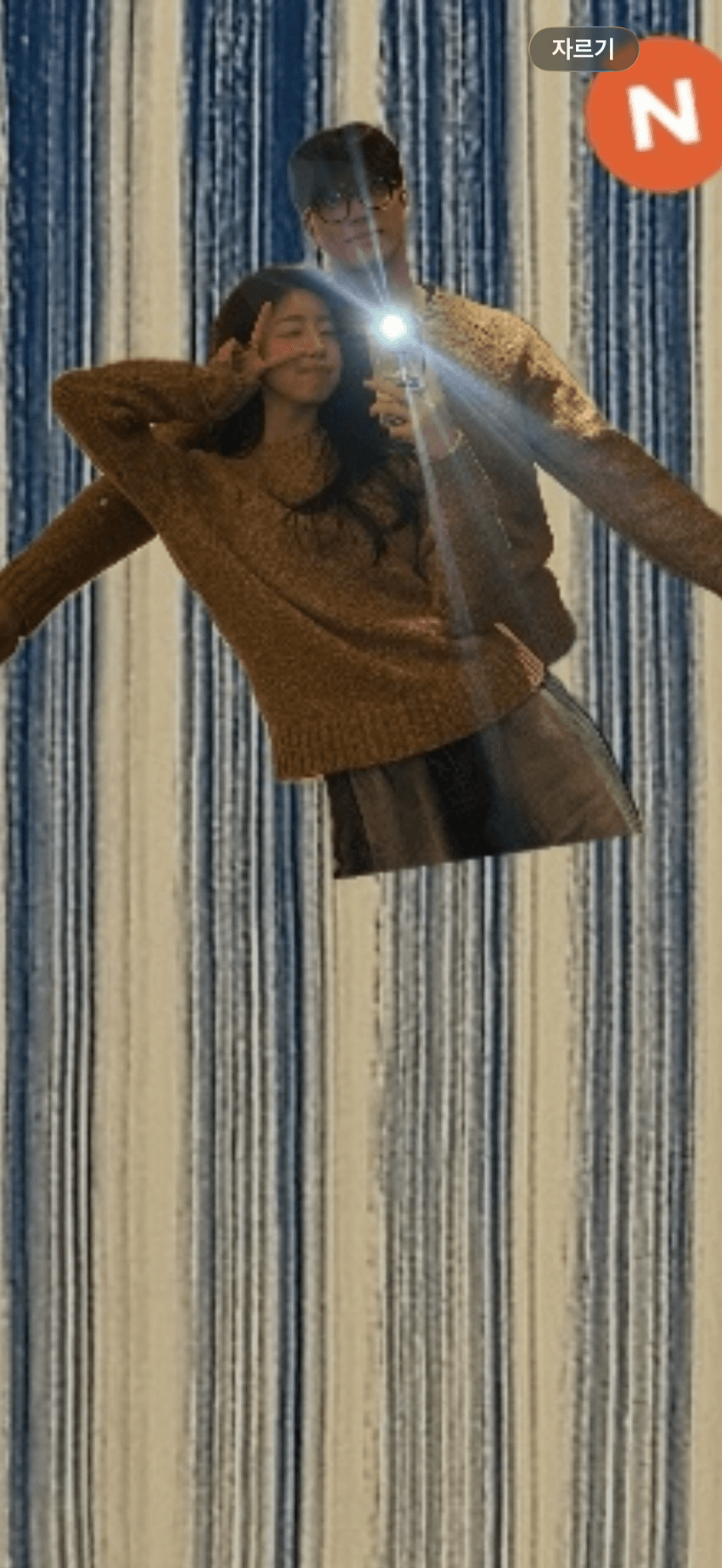치어리더  환연 남출 열애설 ㅋㅋㅋㅋ