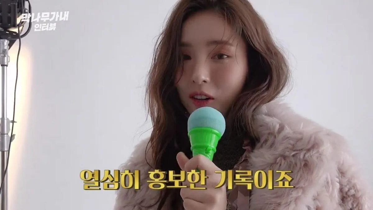 신세경 타짜 레전드 홍보짤ㅋㅋ