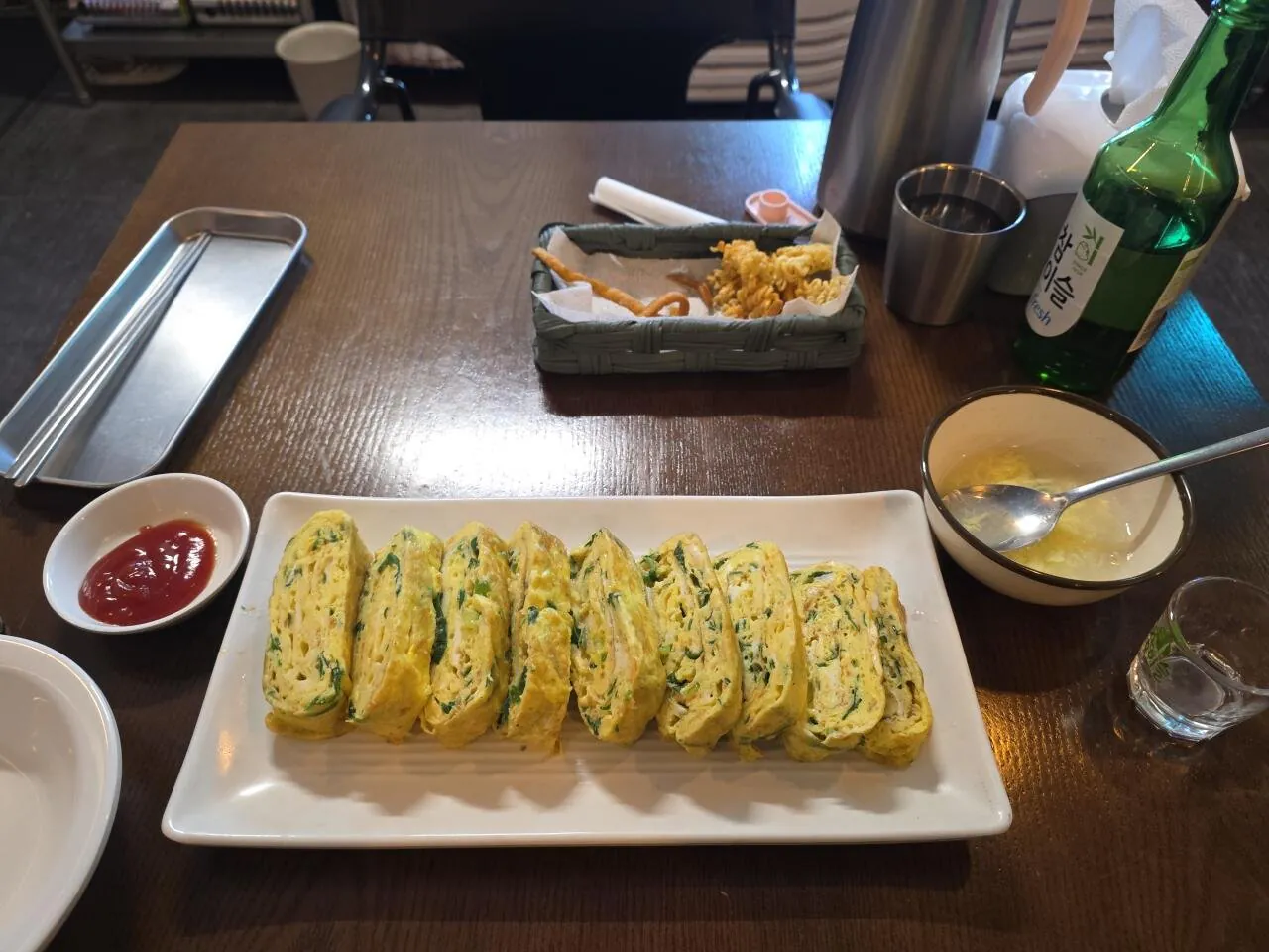 혼술 타임