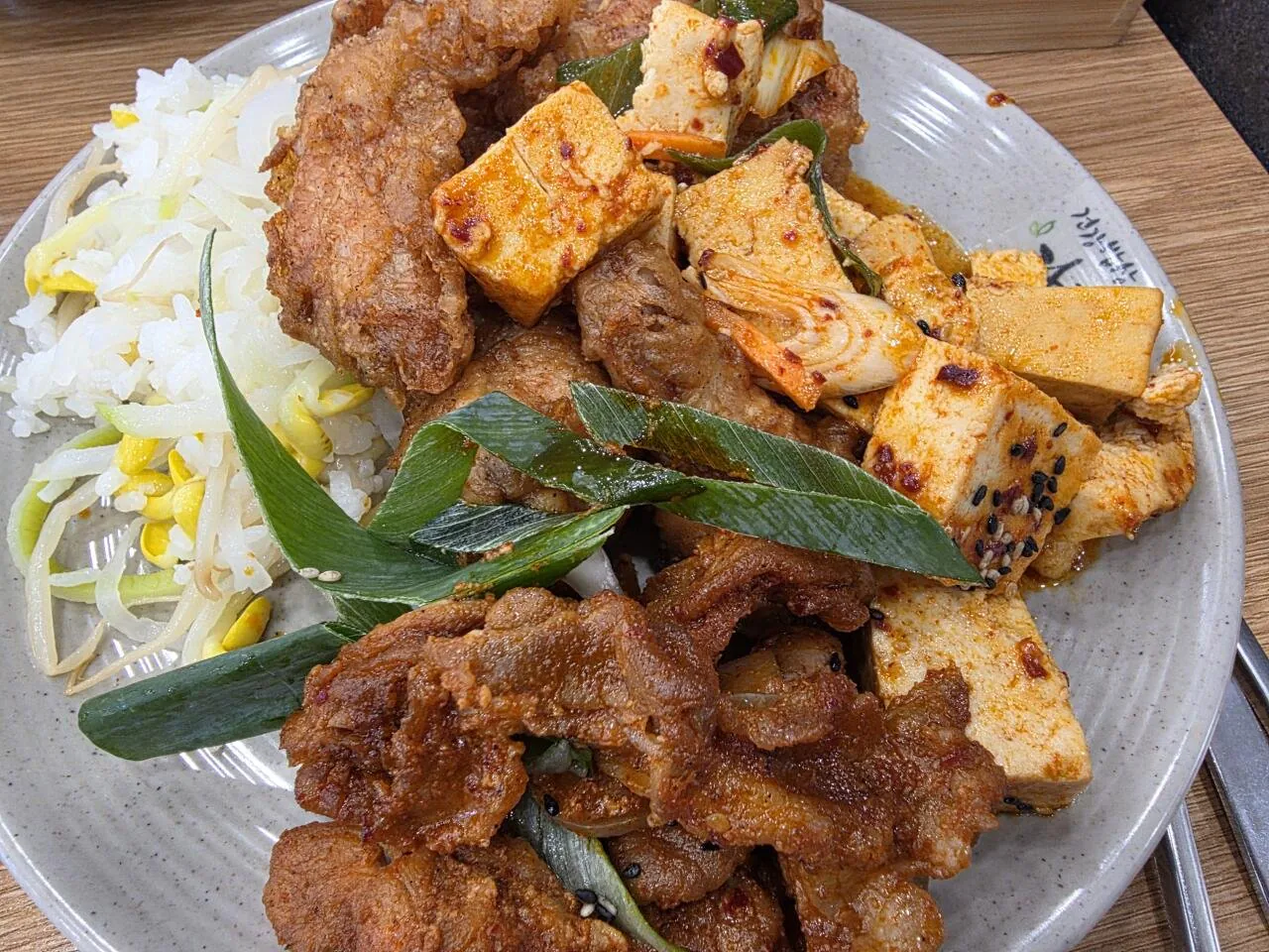 점심 먹어요