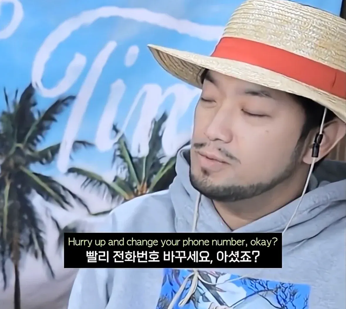 너무 멀리가버린 내친구 마젠타