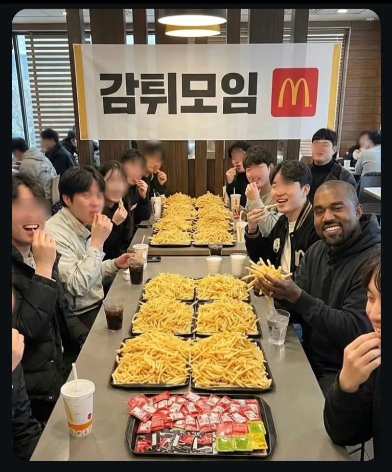 당근 감튀모임