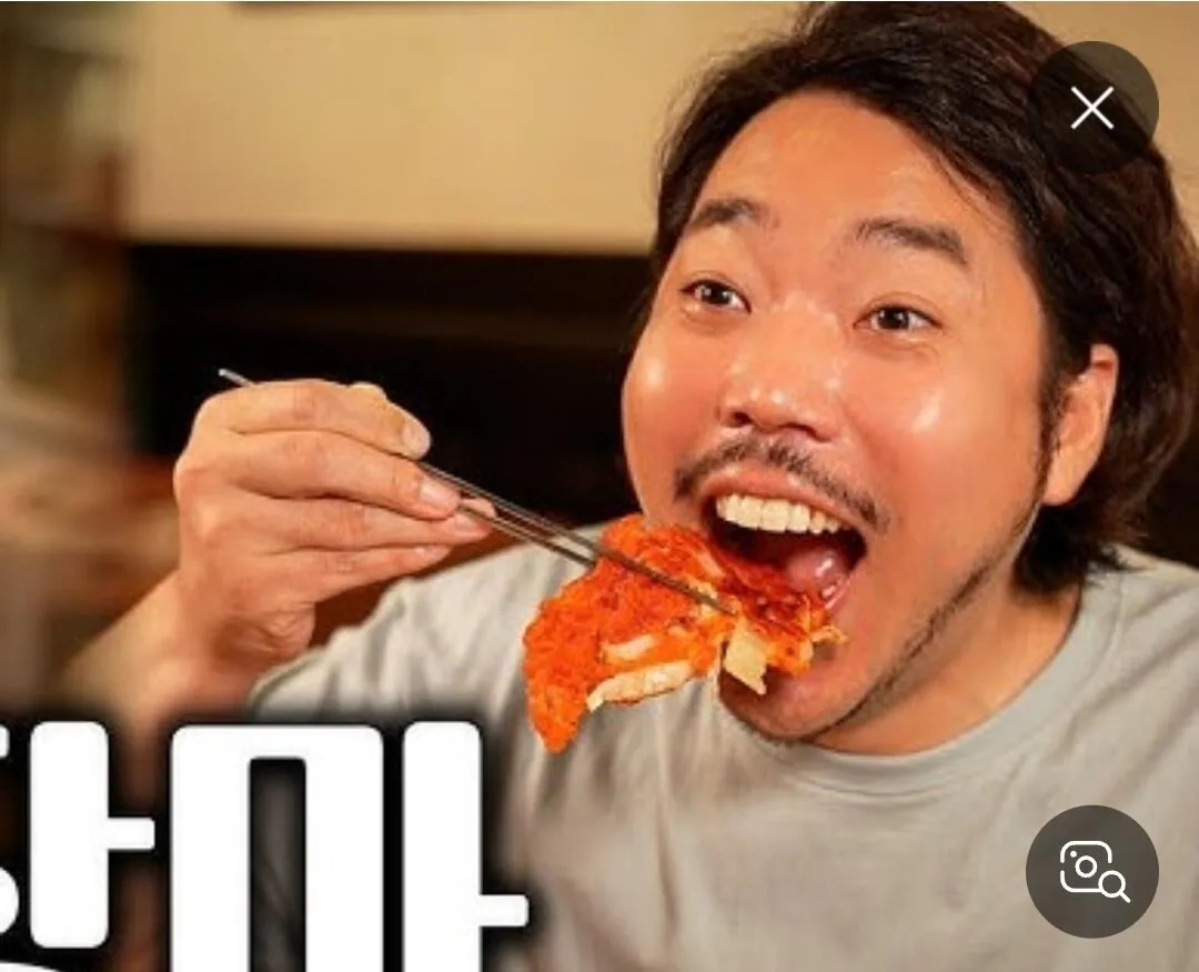 라야 선방 쩌네 근데 재