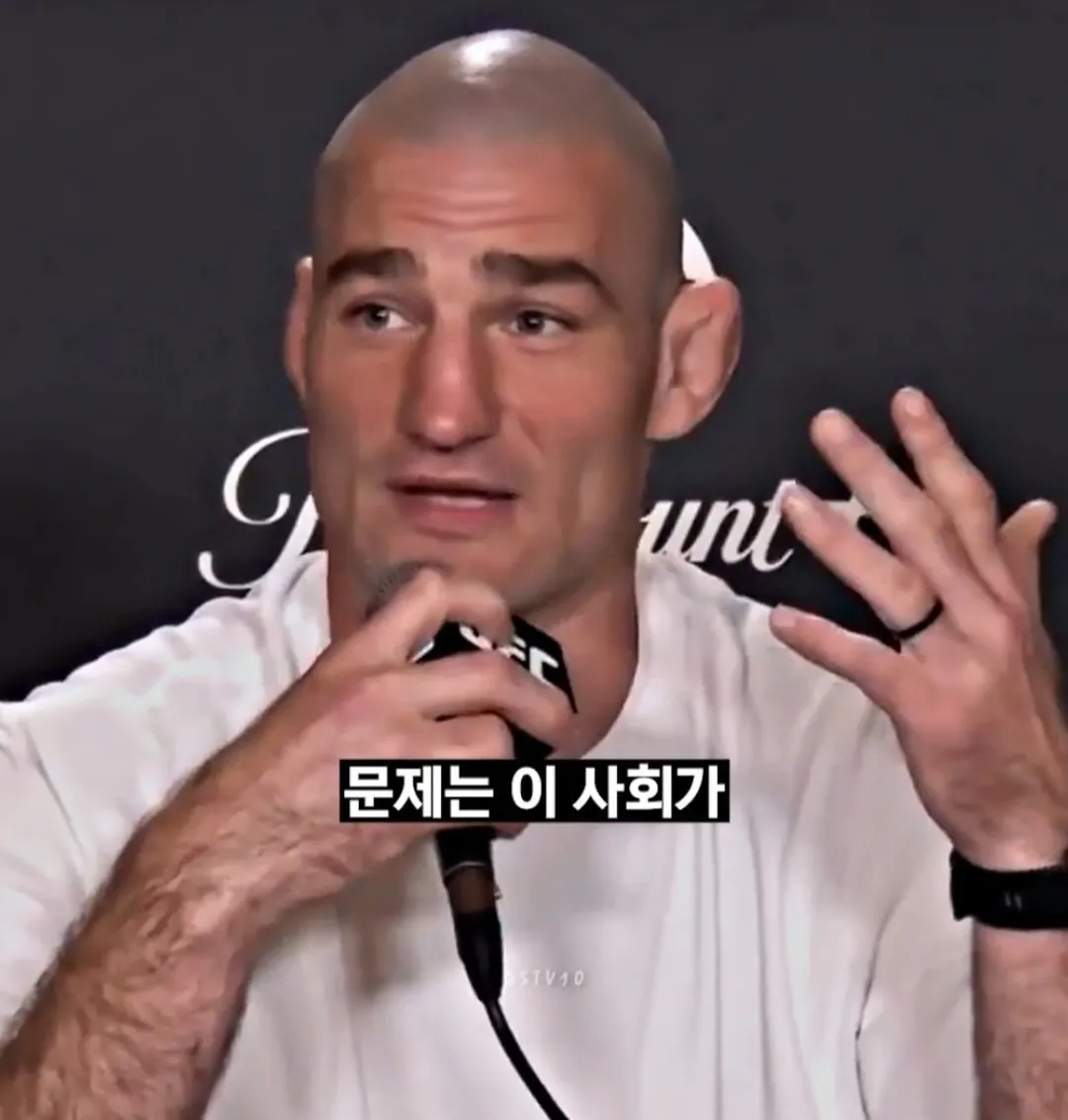 오늘자 UFC 남성부 챔피언의 여성부 비하발언 ㄷㄷ
