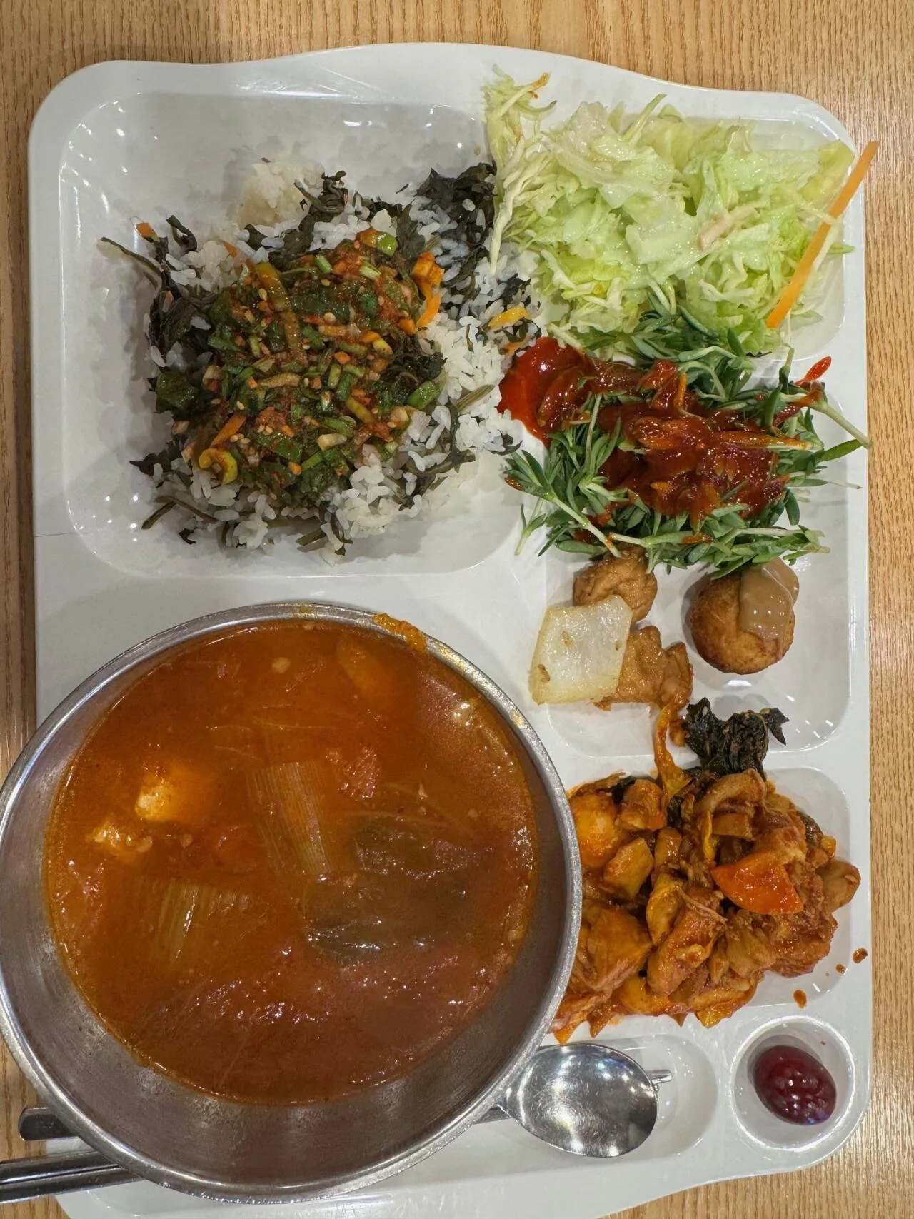 오늘 점심 구내식당