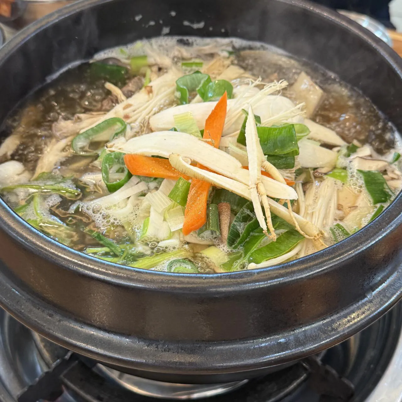 주말 아점