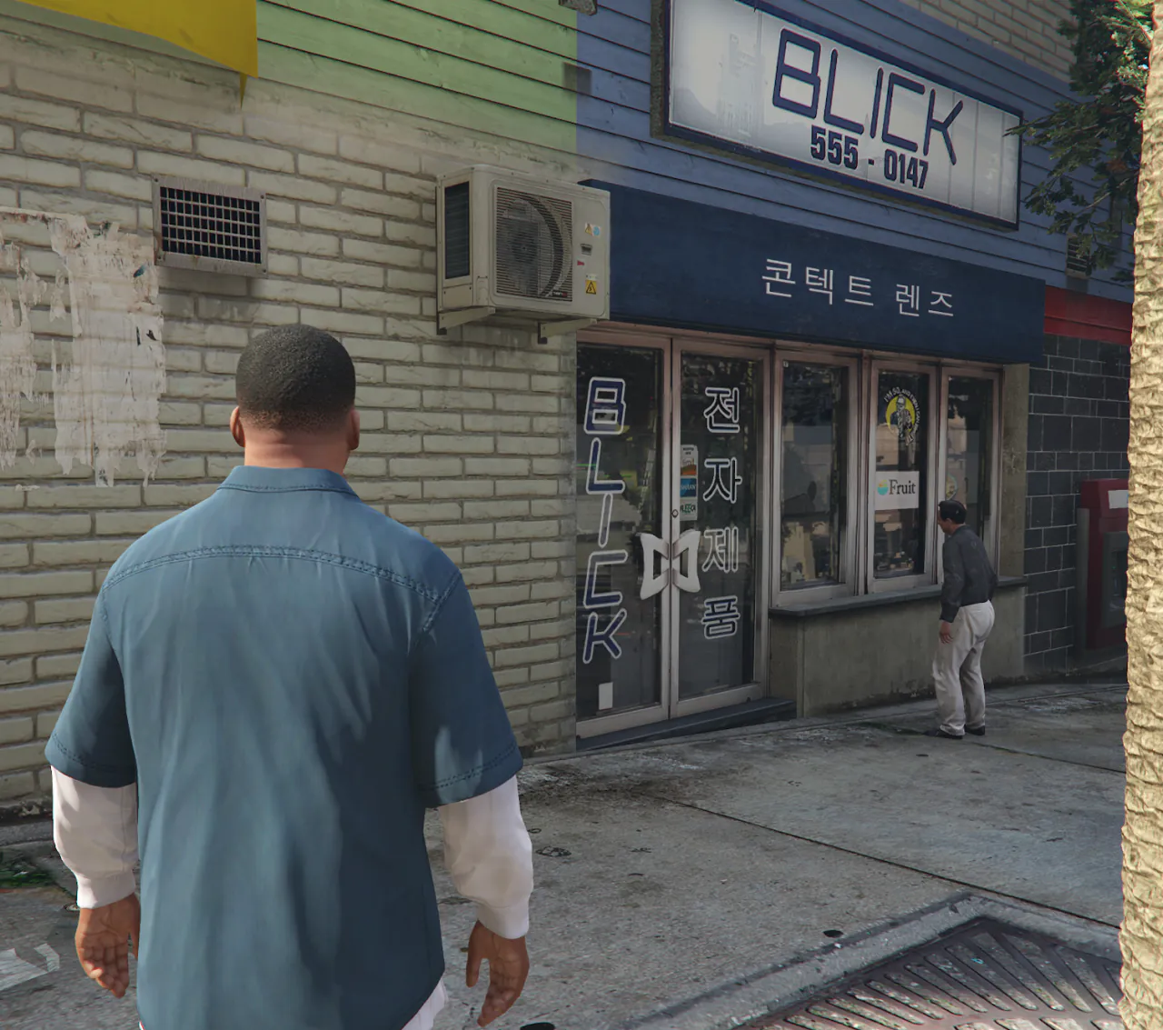 13년된 GTA5 풀옵션 그래픽 직샷몇장