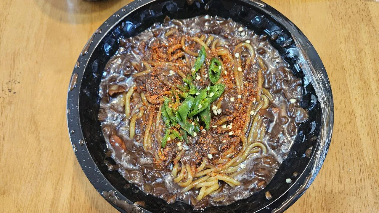주말 점심 짜장 탕수육