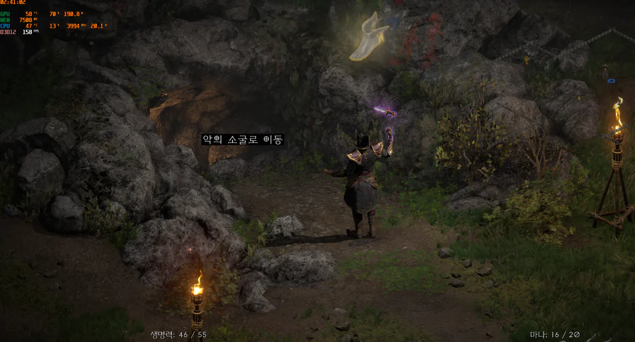 디아블로2 레저렉션 DLC 4K 풀옵션 그래픽