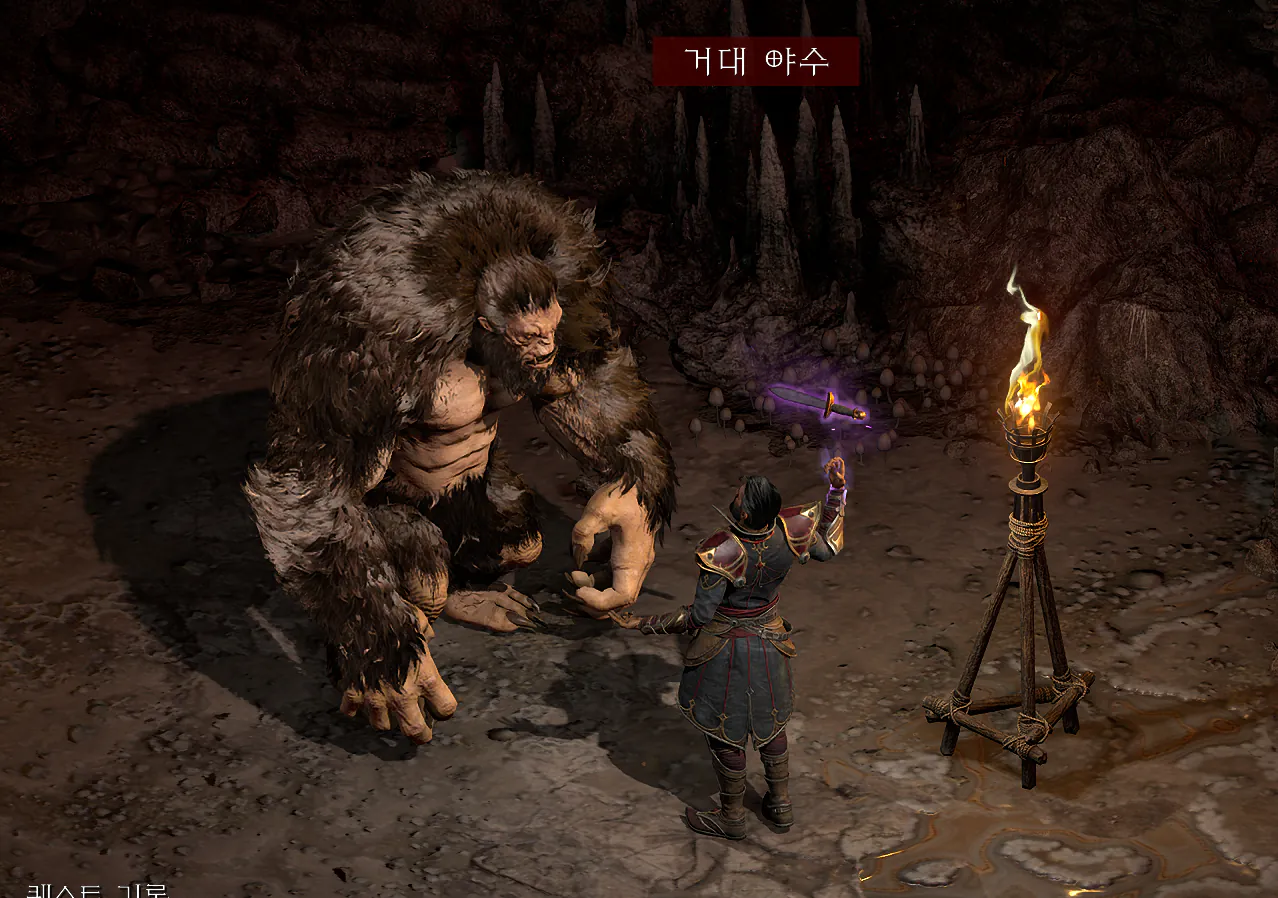디아블로2 레저렉션 DLC 4K 풀옵션 그래픽