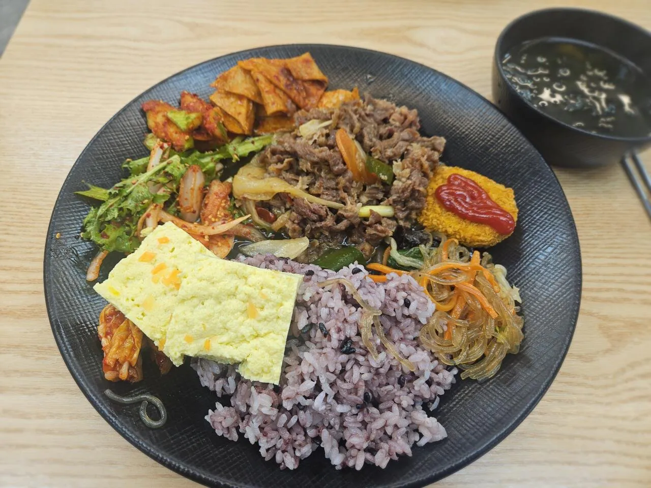 오늘의 점심