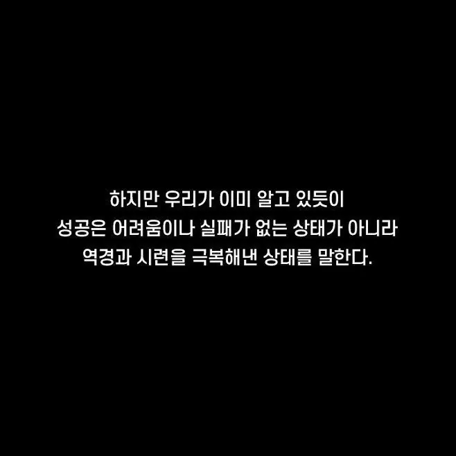 가난이 무서운 이유