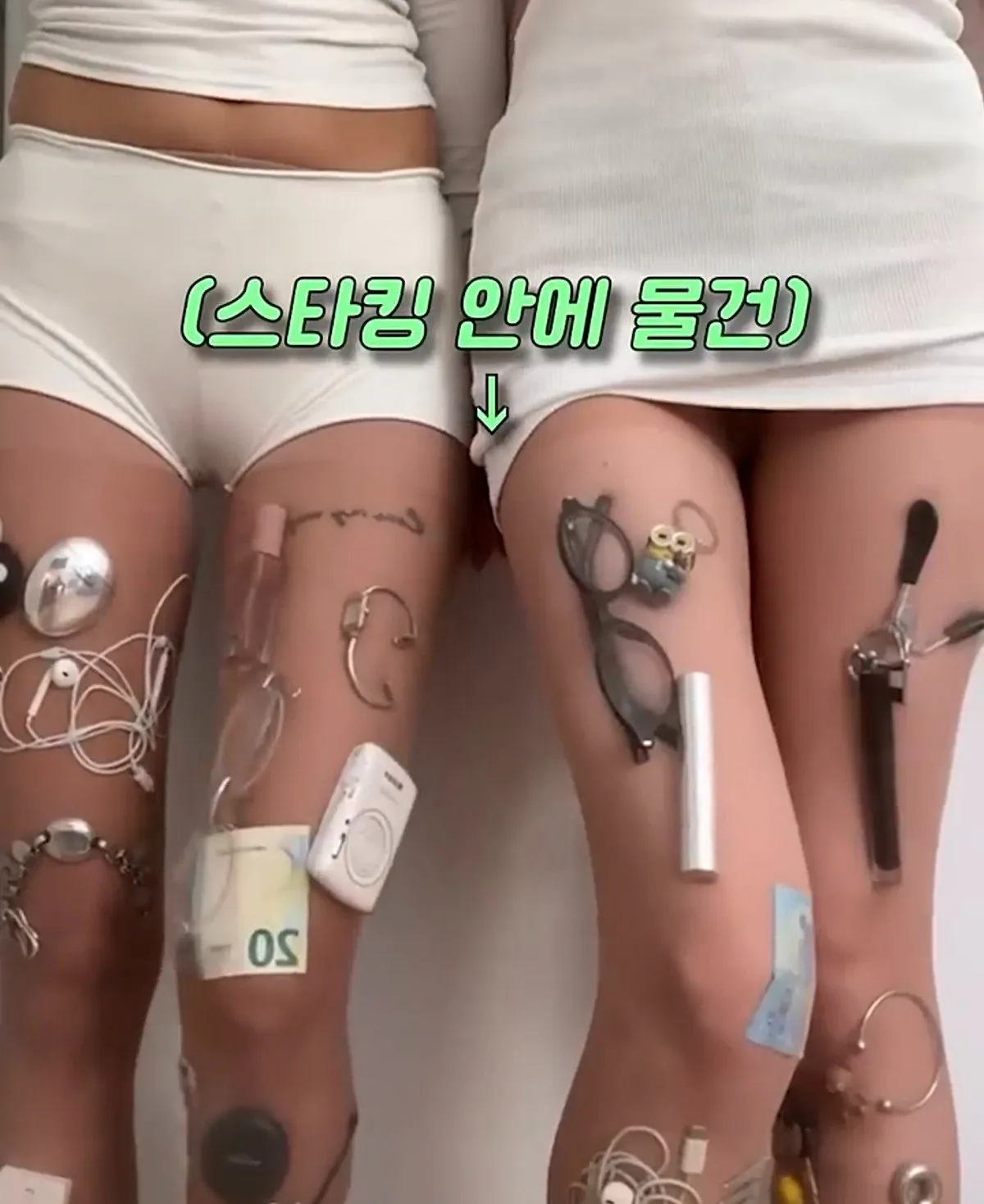 요즘 유행하는 가방