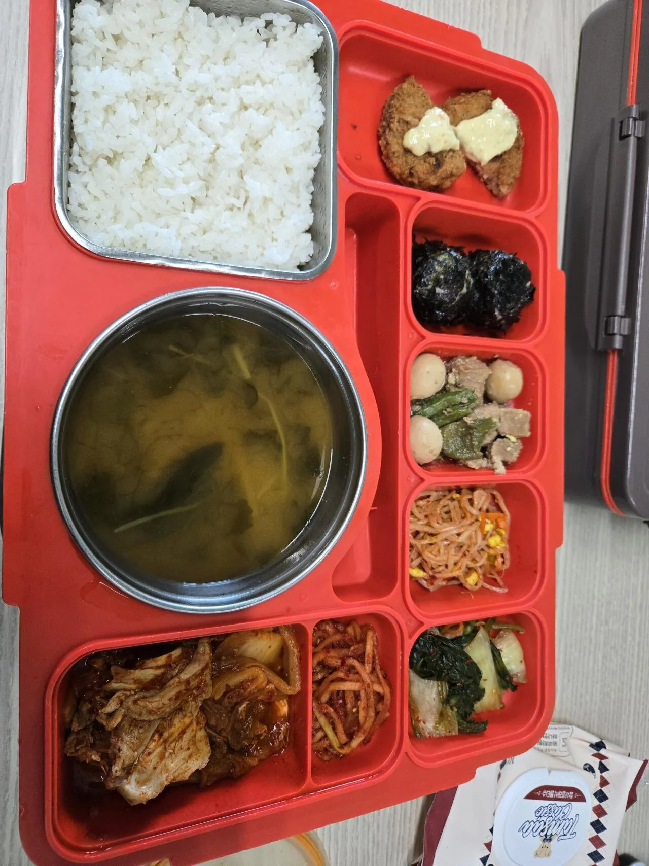 점심 도시락배달