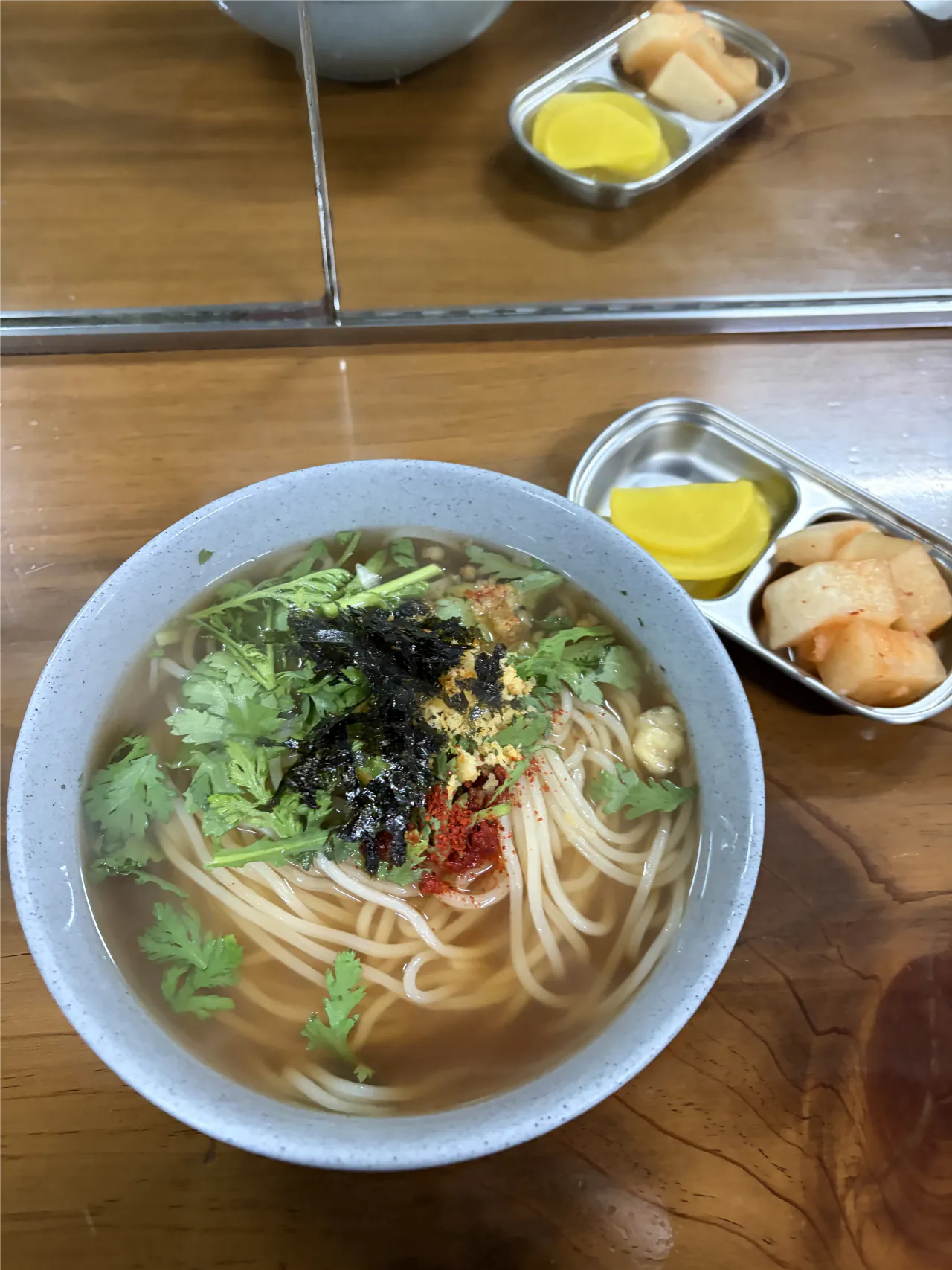 즉석 우동