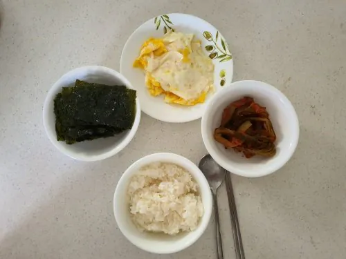인생 가장 우울한 하루