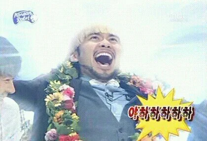 이제 4번만 출근하면 9일 쉬는 거냐