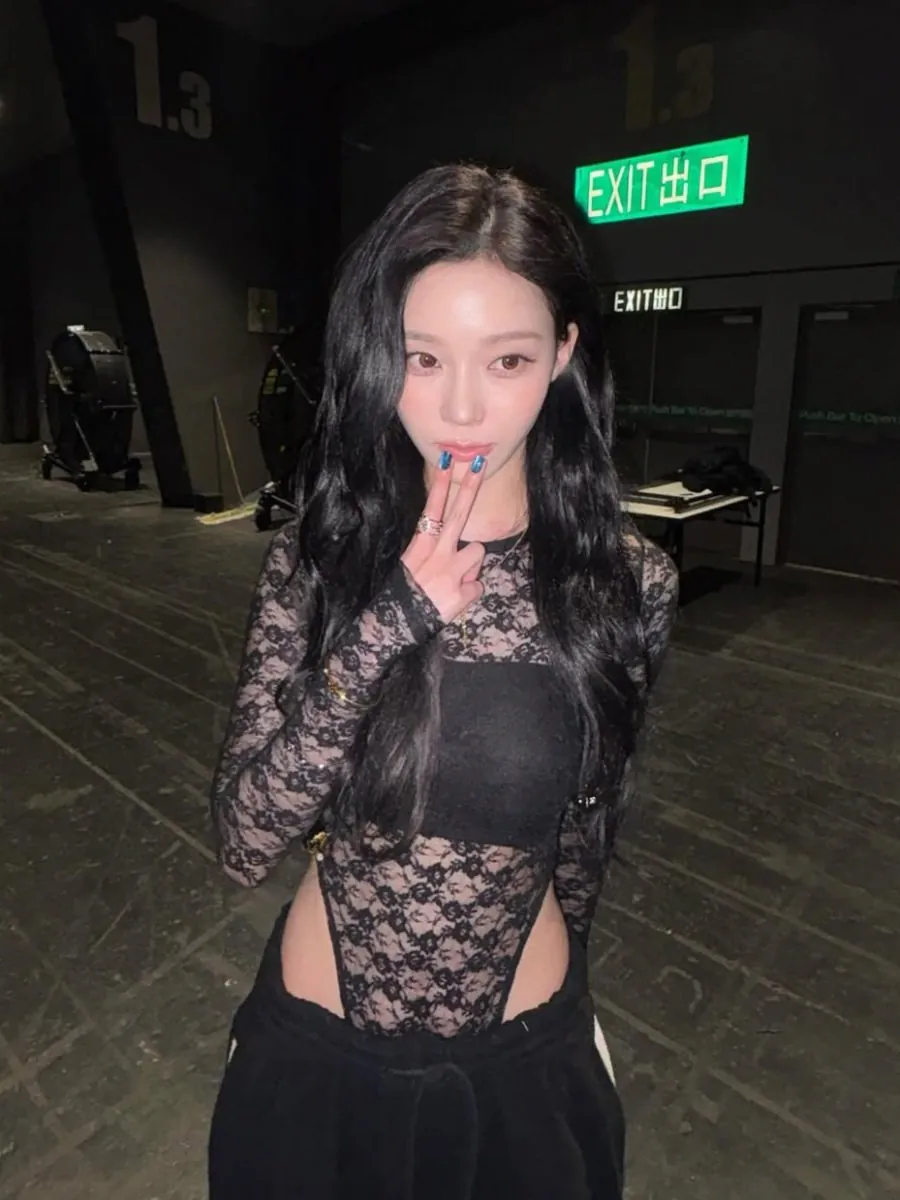 이게 윈터여 카리나여 
