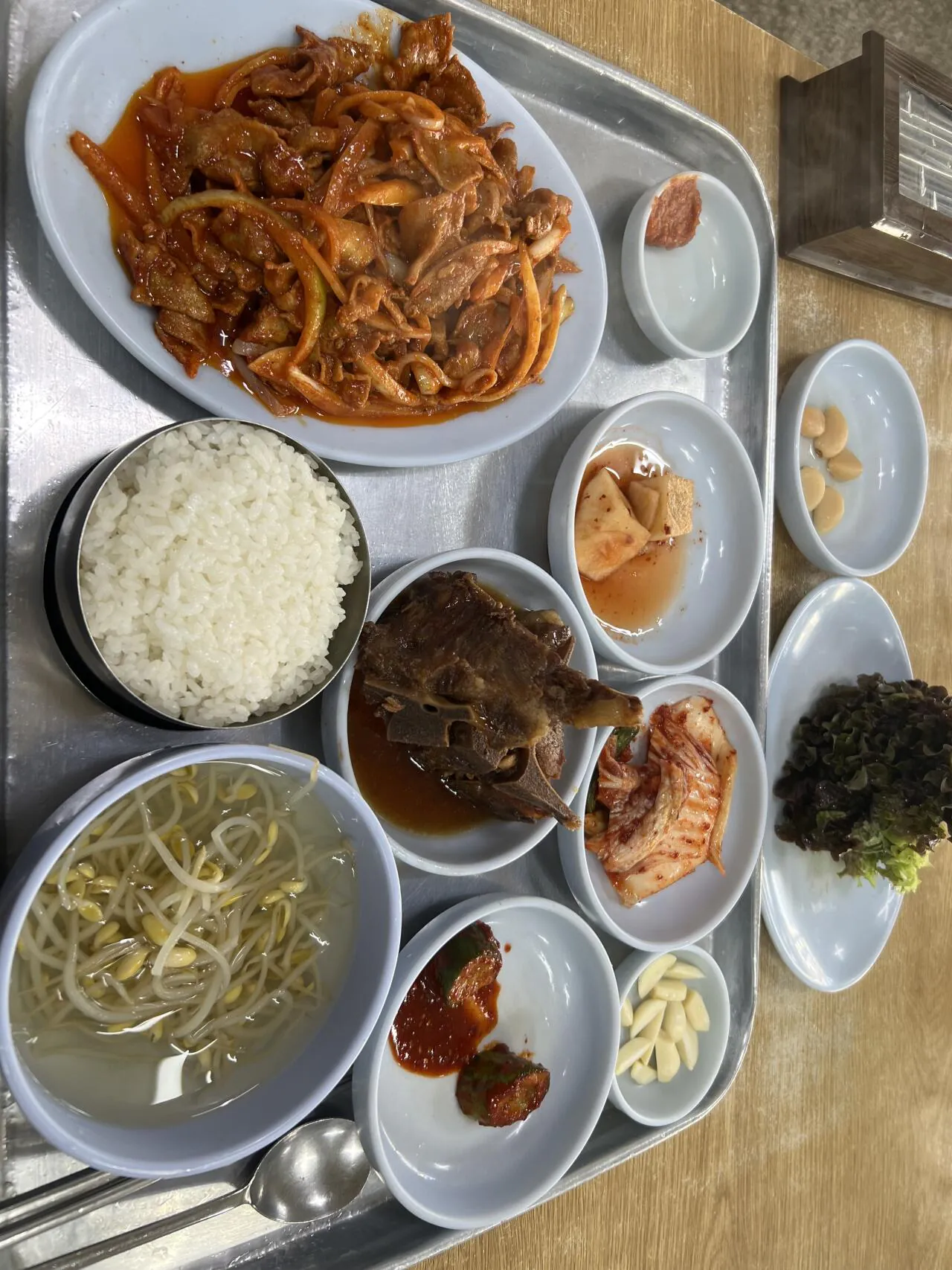 기사식당