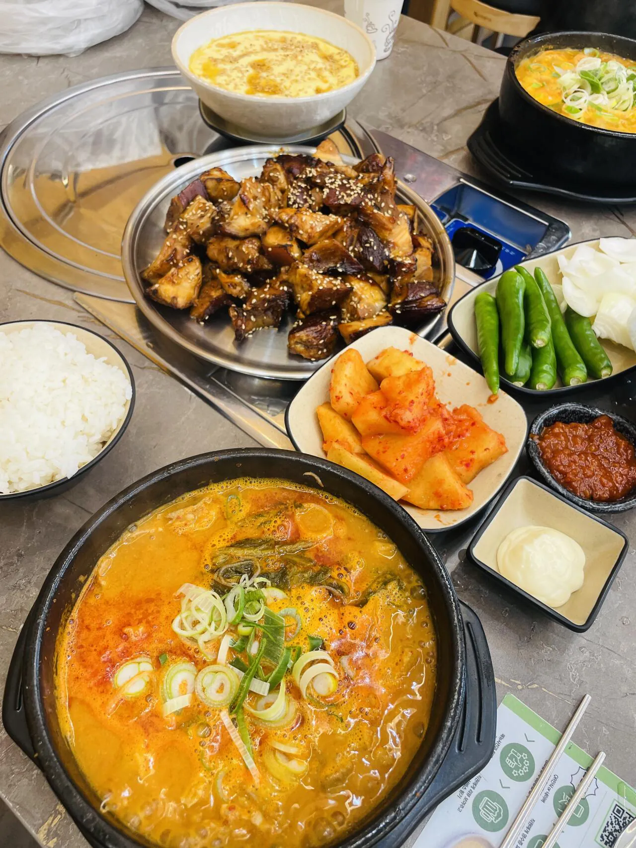 맛점 하세요