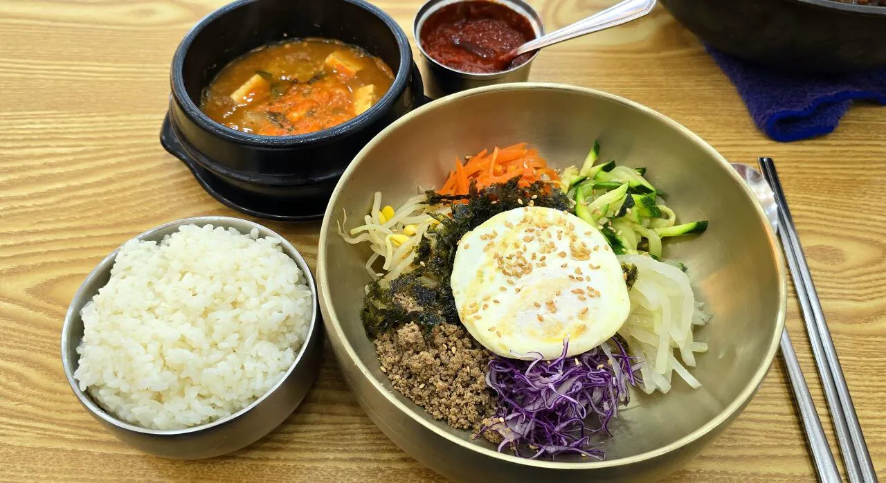 명절엔 비빔밥