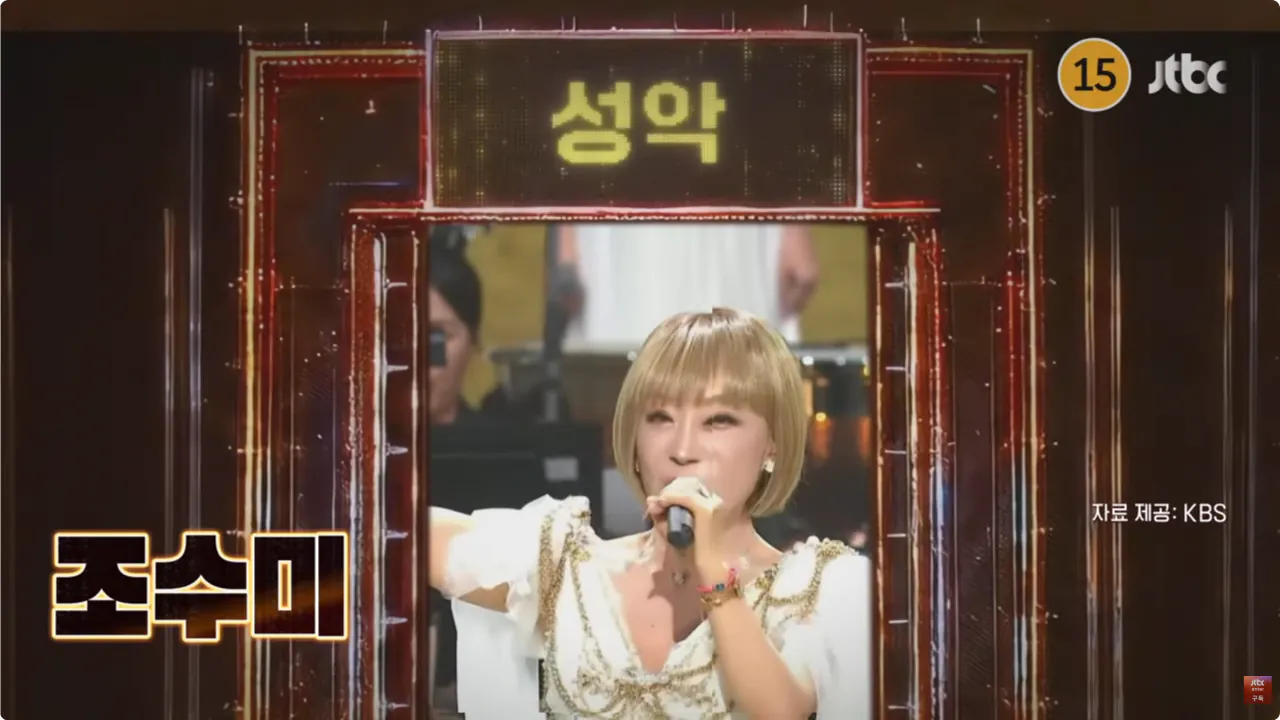 올해 방송 예정인 히든싱어8 라인업