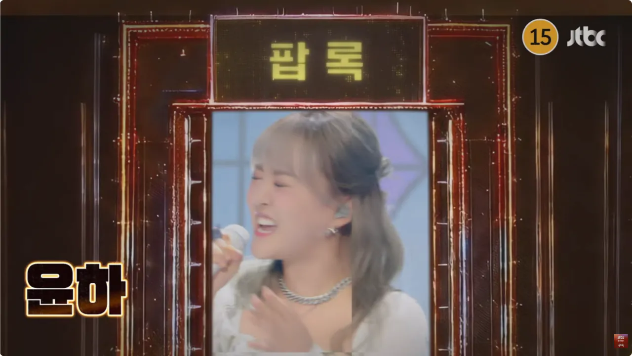올해 방송 예정인 히든싱어8 라인업