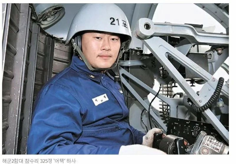 현실 SSS 레어닉 소유자들