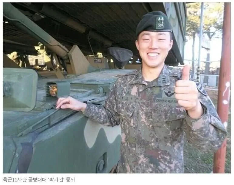 현실 SSS 레어닉 소유자들