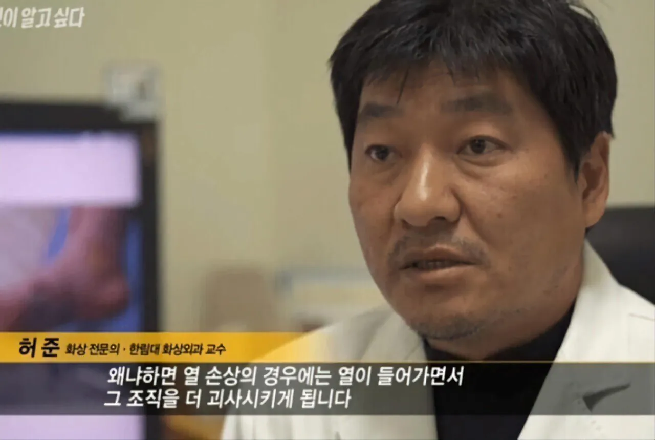 현실 SSS 레어닉 소유자들